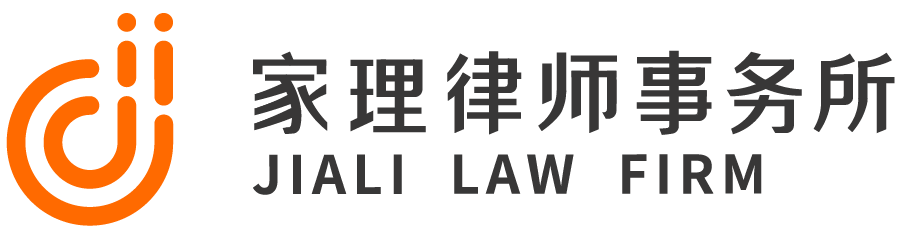 深圳专业离婚律师